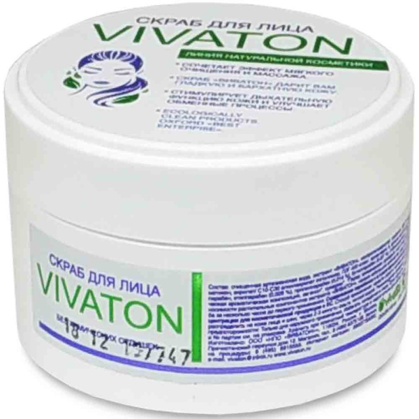 Скраб для лица Виватон — компания «МагазинВитамин» Скраб для лица Виватон — «МагазинВитамин»